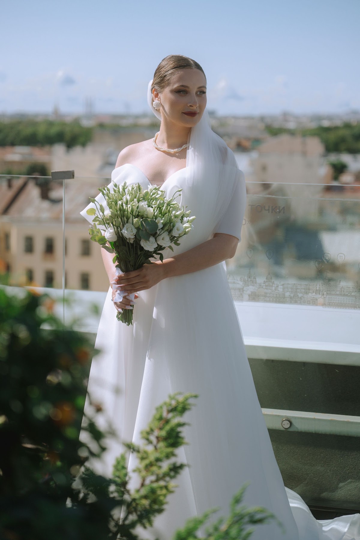 Роман и Анна