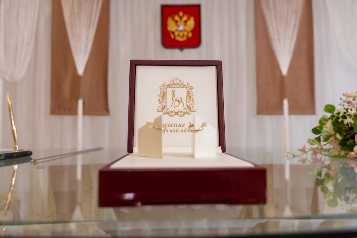 Темур и Валерия 08.06.2024