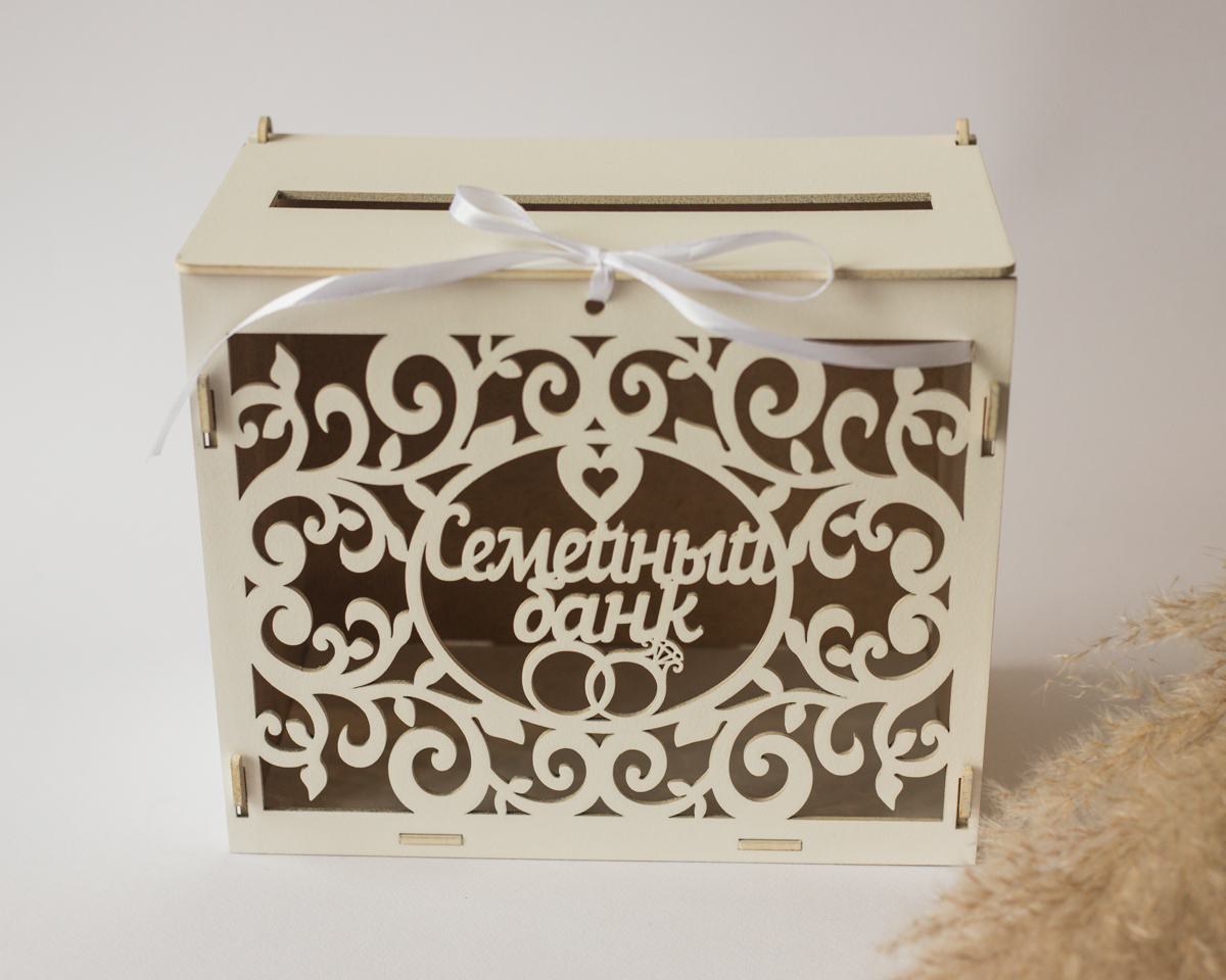 Коробочка "Семейная казна"