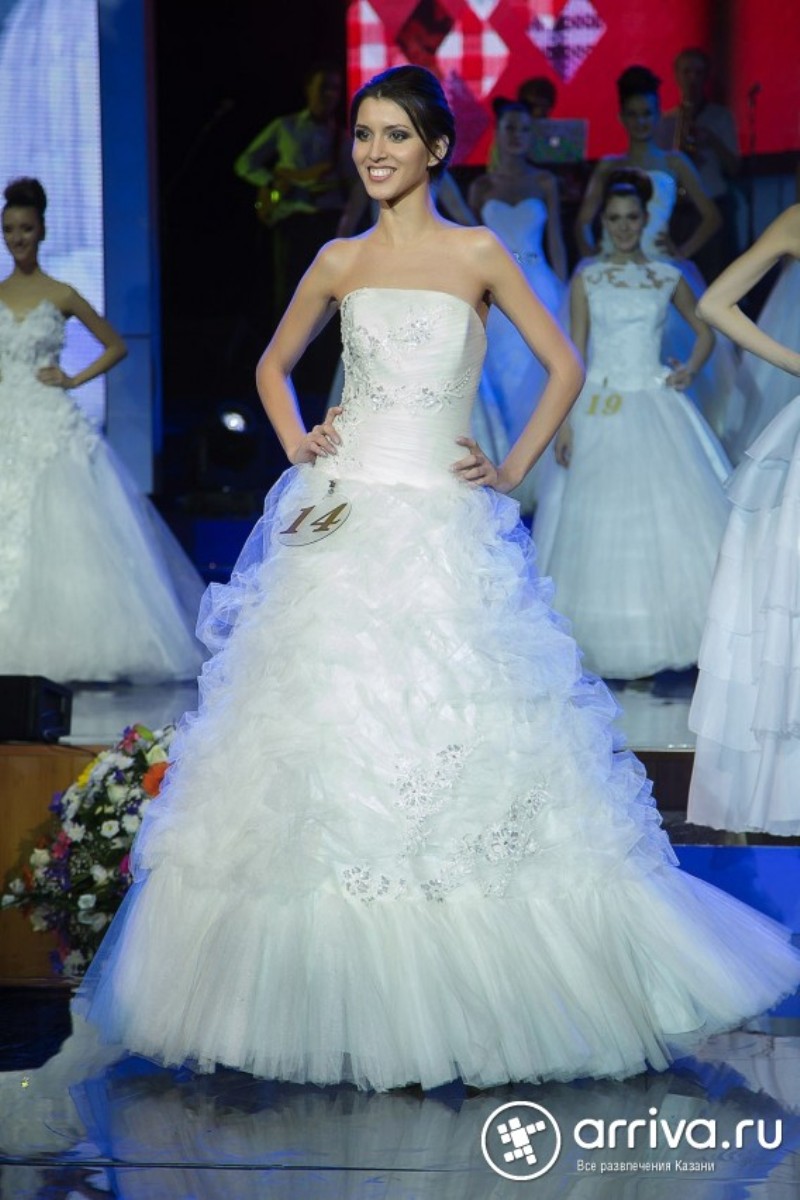 Мисс Татарстан 2014