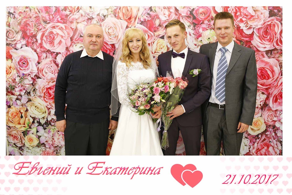 Евгений + Екатерина ( Свадьба 2 1 . 1 0 . 2 1 0 8 . )