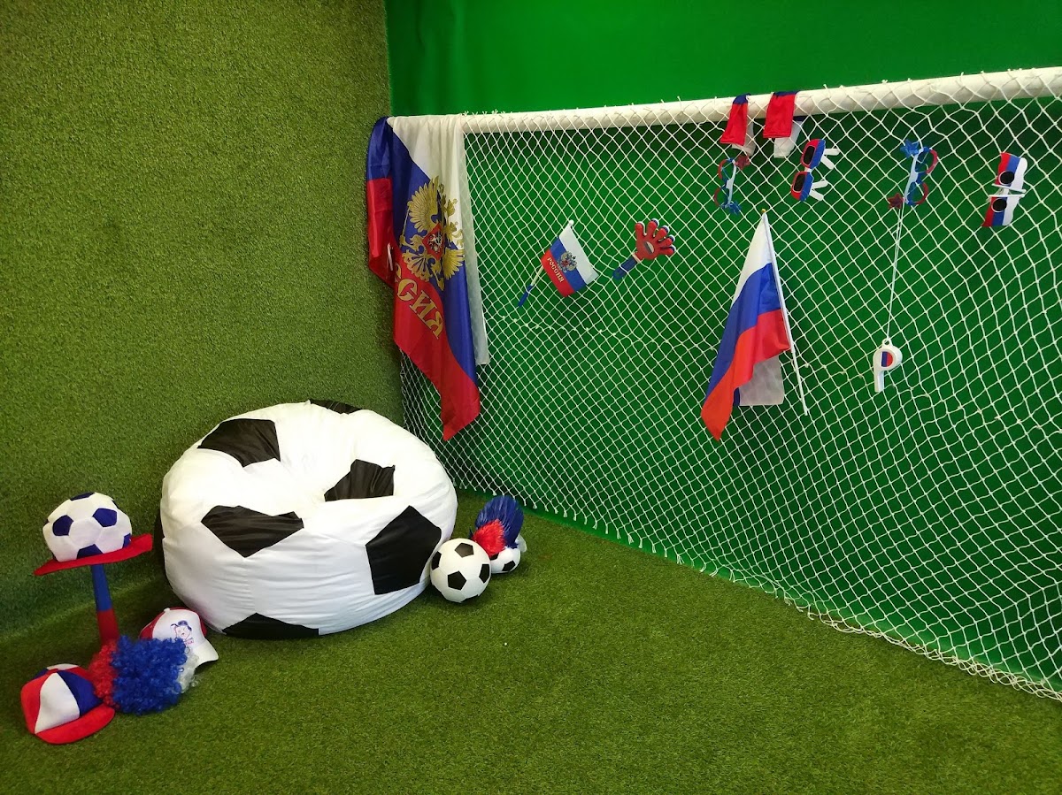 Студия