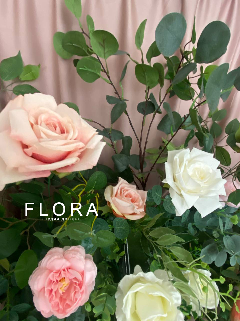 Flora