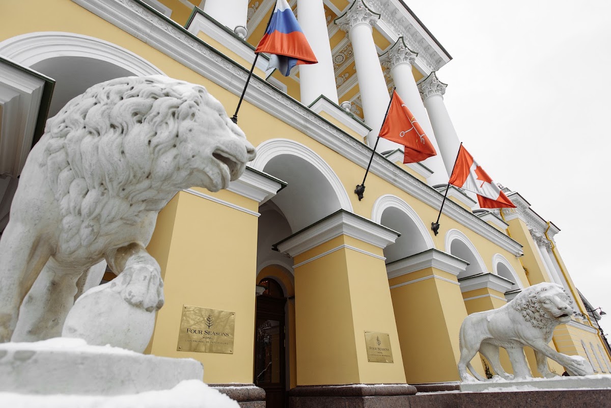 Азиза и Саид
