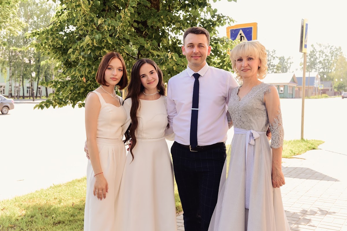 Алёна и Алексей