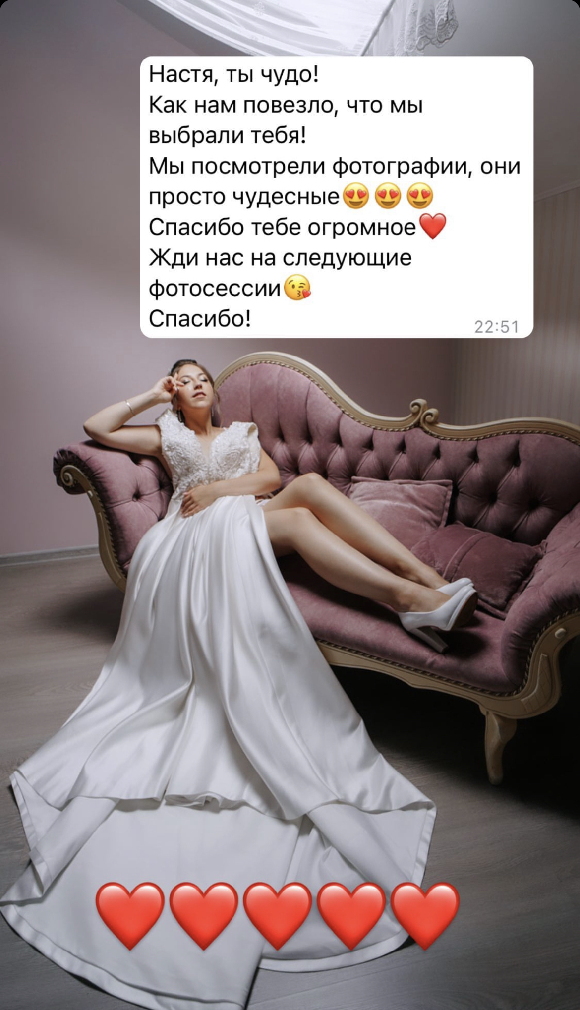 Отзывы