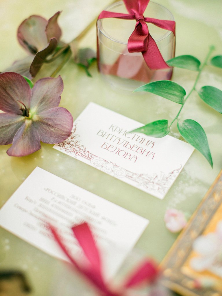 Botanica Decor