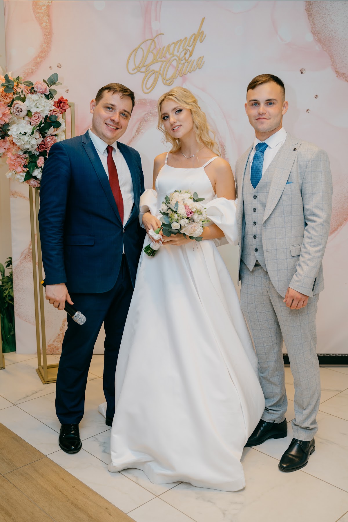 Портфолио