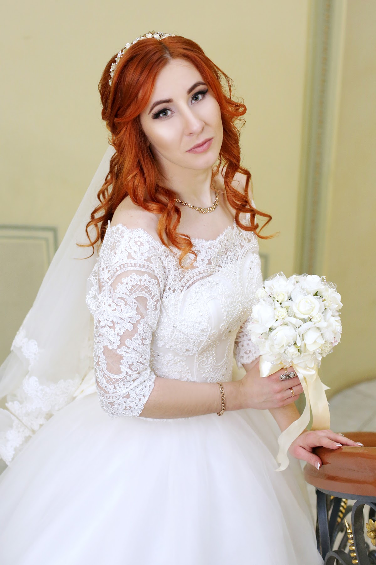 Елена и Александр
