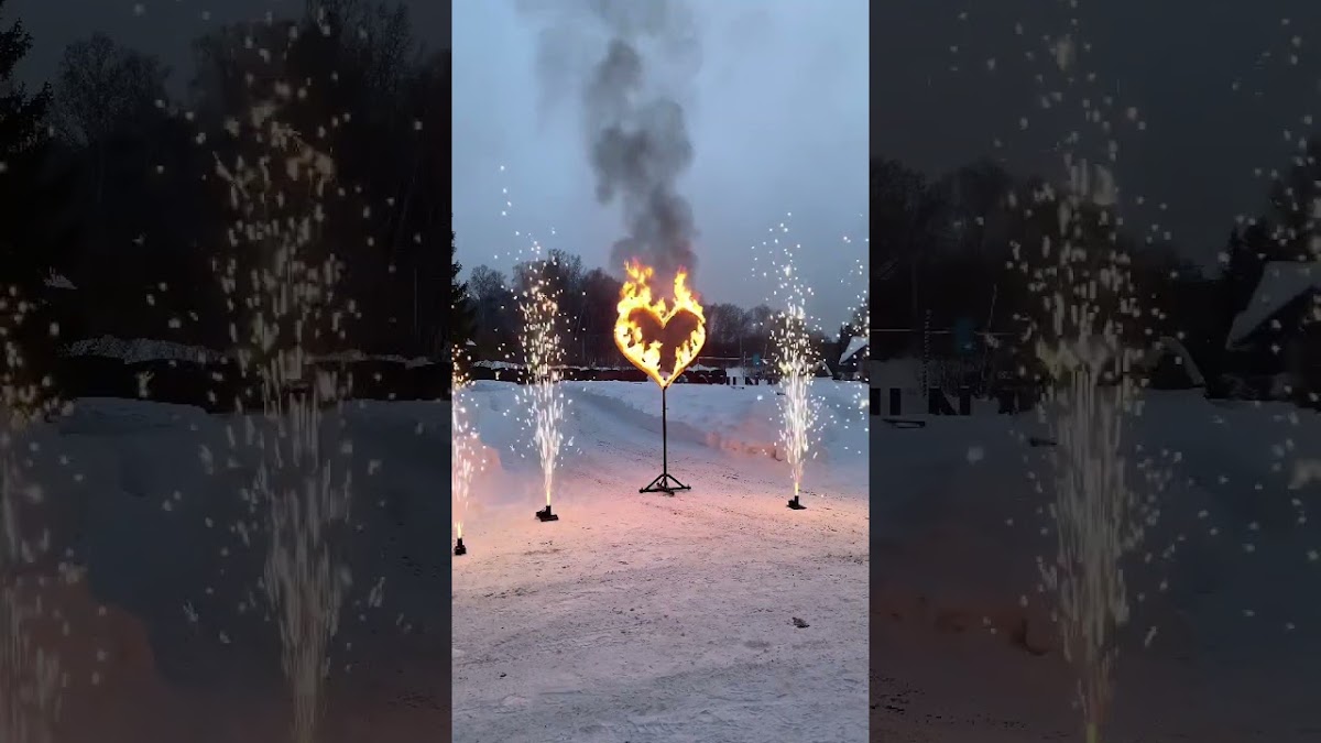 Огненное сердце