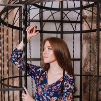 Александра Синицына