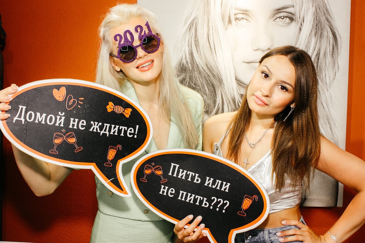 Кадр 32 из 67