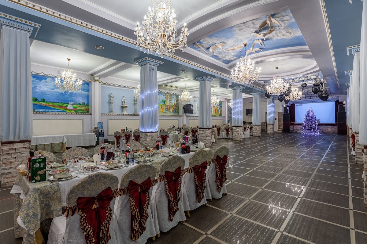 Банкетный зал White Hall