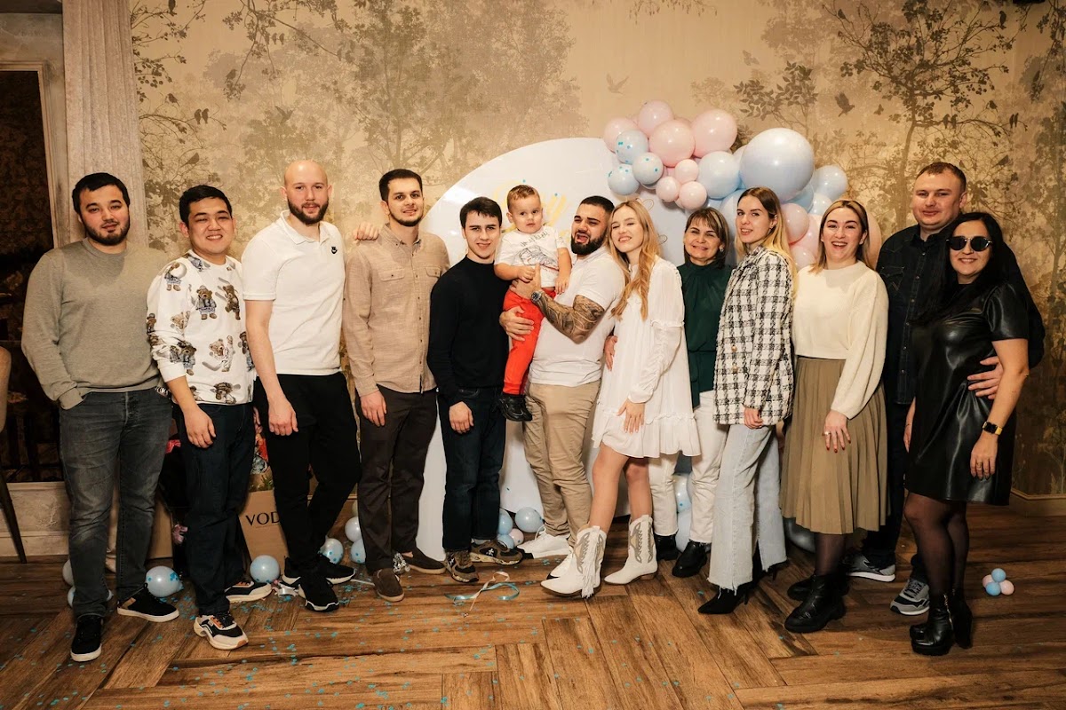 GENDER PARTY