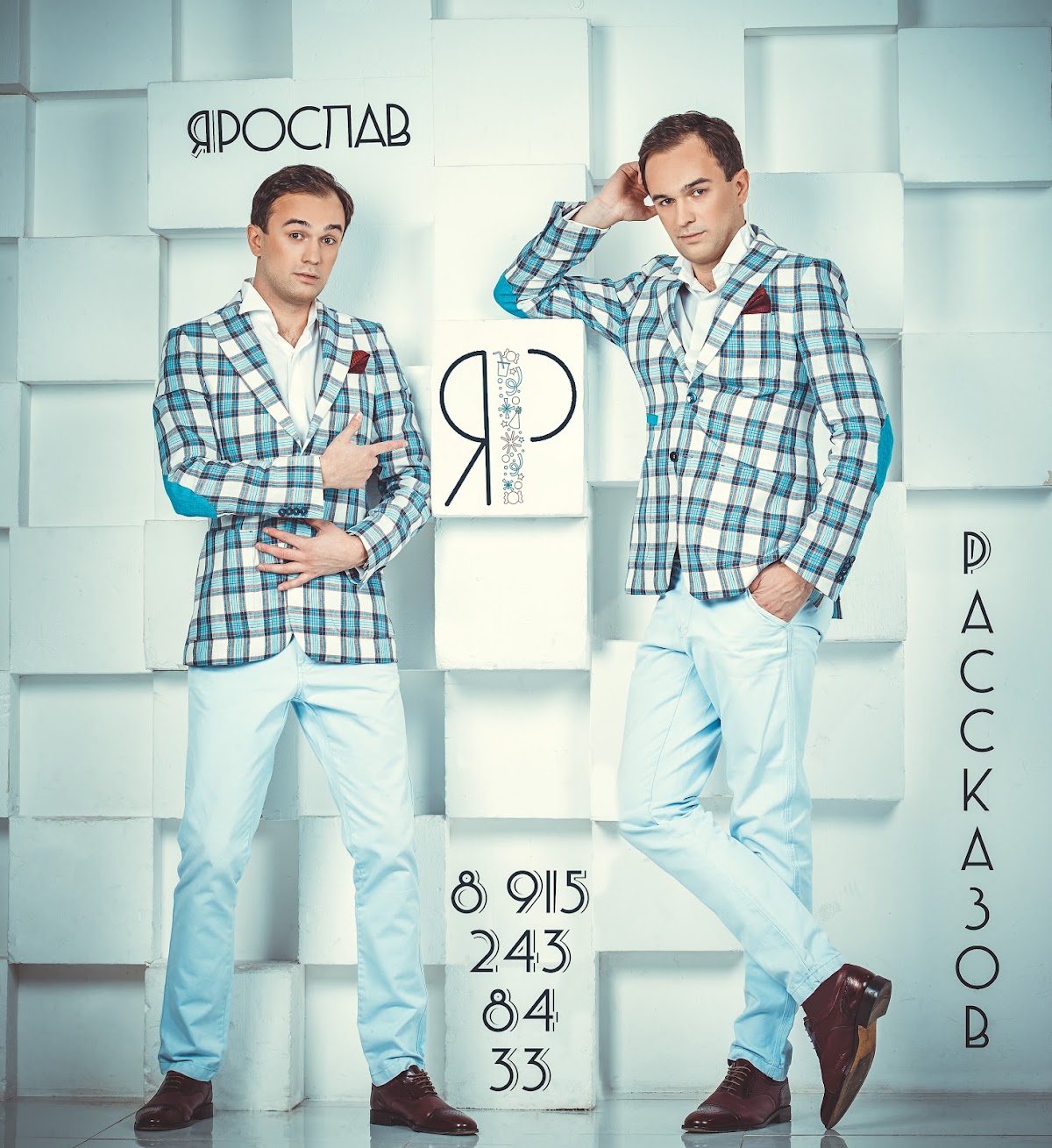 Кадр 118 из 164