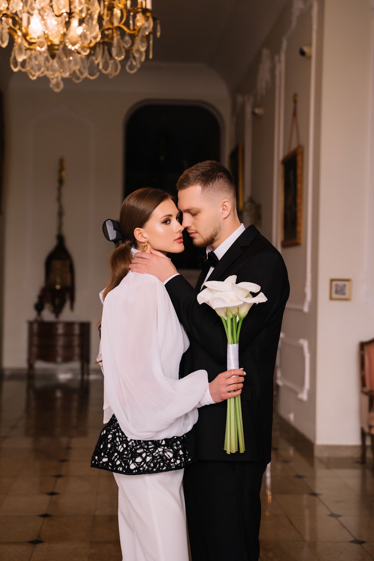 Руслан и София