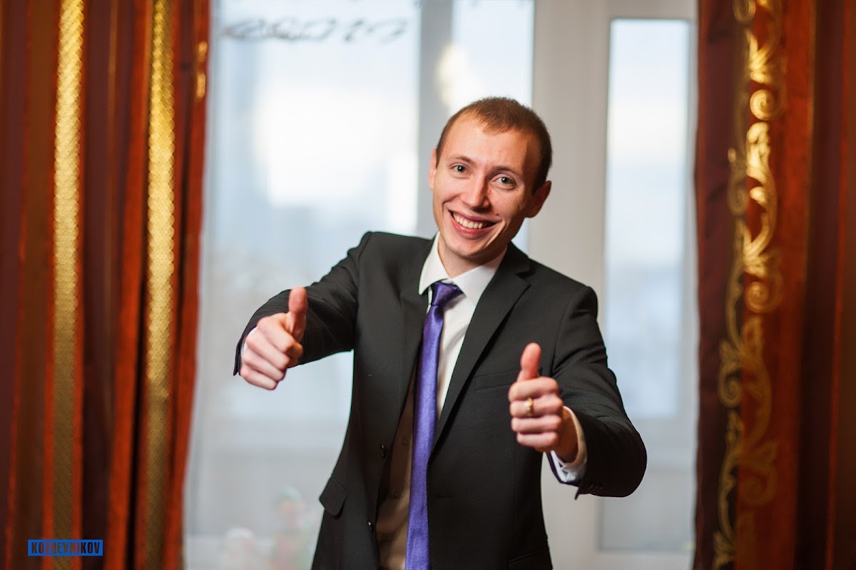Варя и Сергей