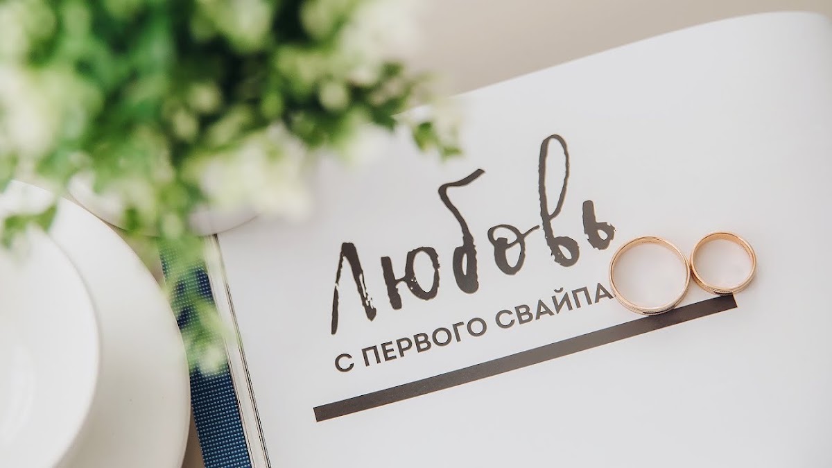 Максим Трофимов — кадр 3 из 16
