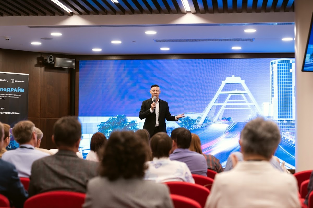 Портфолио: Корпоратив на Новый Год