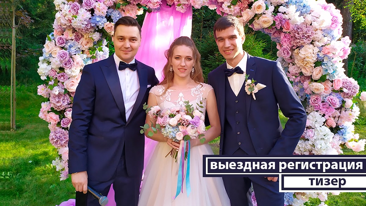 Кадр 52 из 140