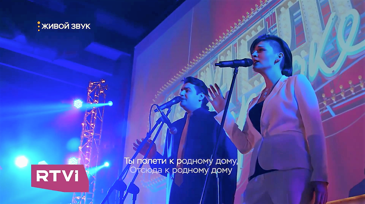 С Леонидом Парфенововым на RTVI