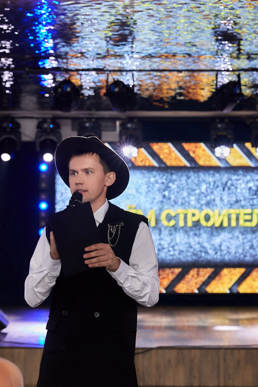Портфолио: Корпоратив