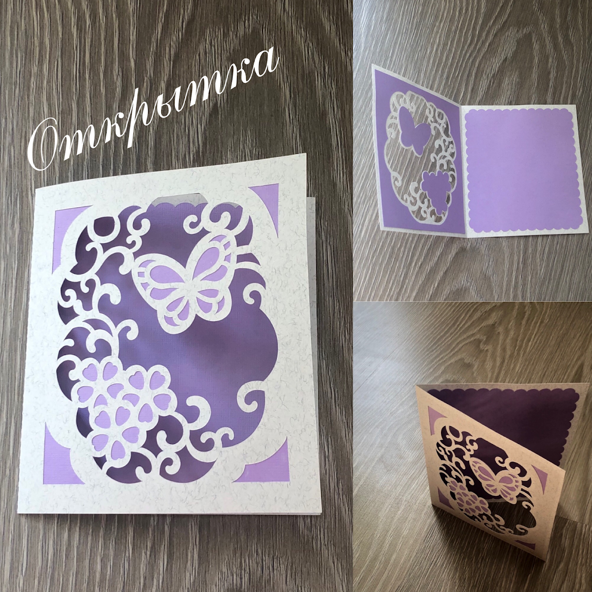 Дарья А — кадр 4 из 7