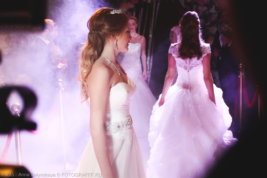 Вечеринка My Wedding party