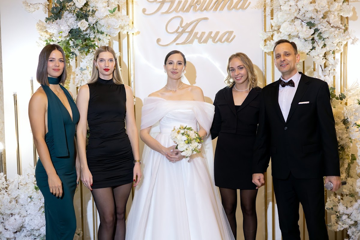 Никита и Анна