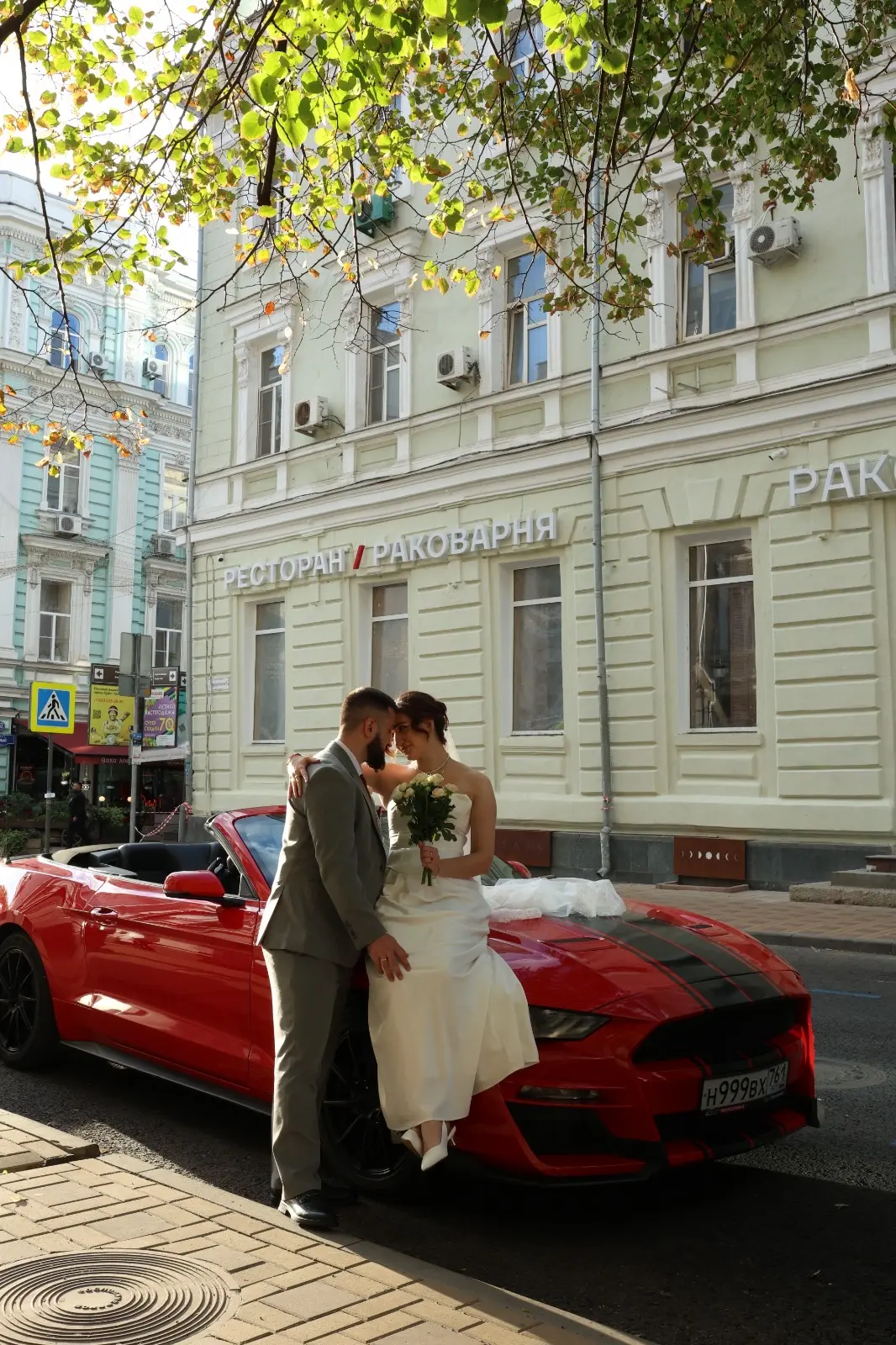Фотографии