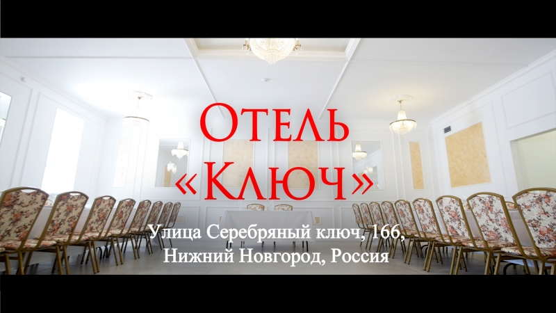 Портфолио: Реклама