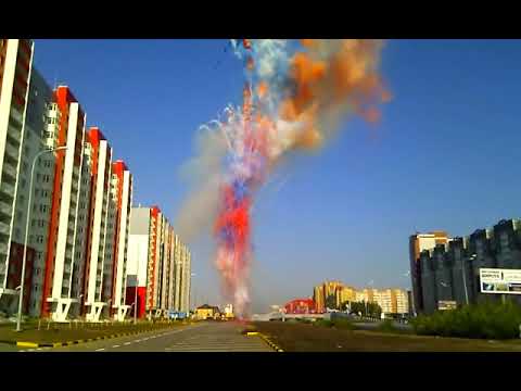 Видео