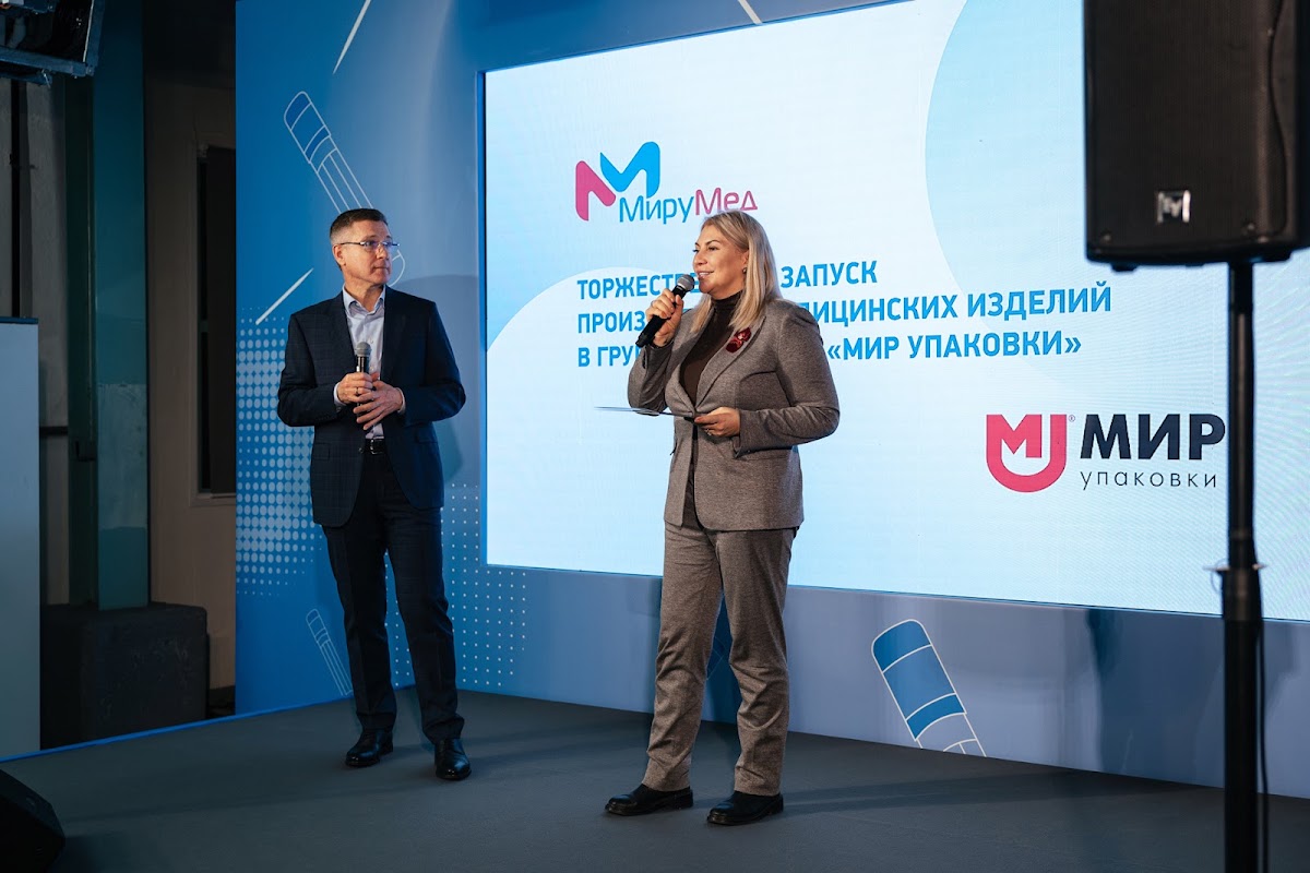Портфолио: Репортаж