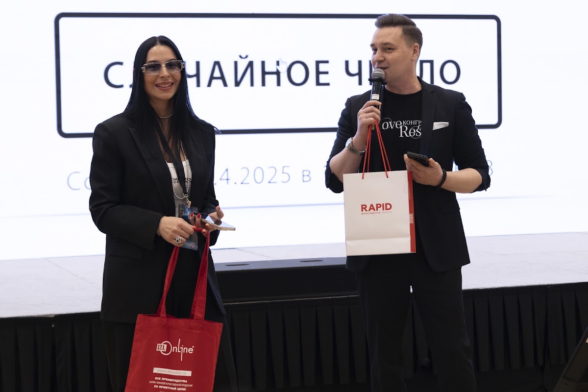 Стоматологический конгресс «Love Resto 2025». Soluxe Hotel Moscow.