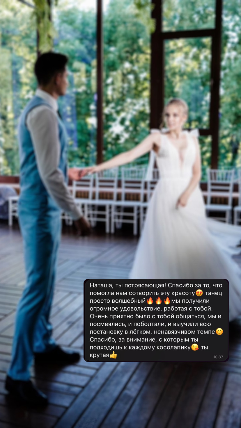 Фотографии