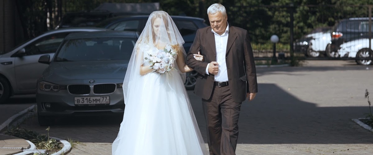 Wedding: Ангелина & Никита