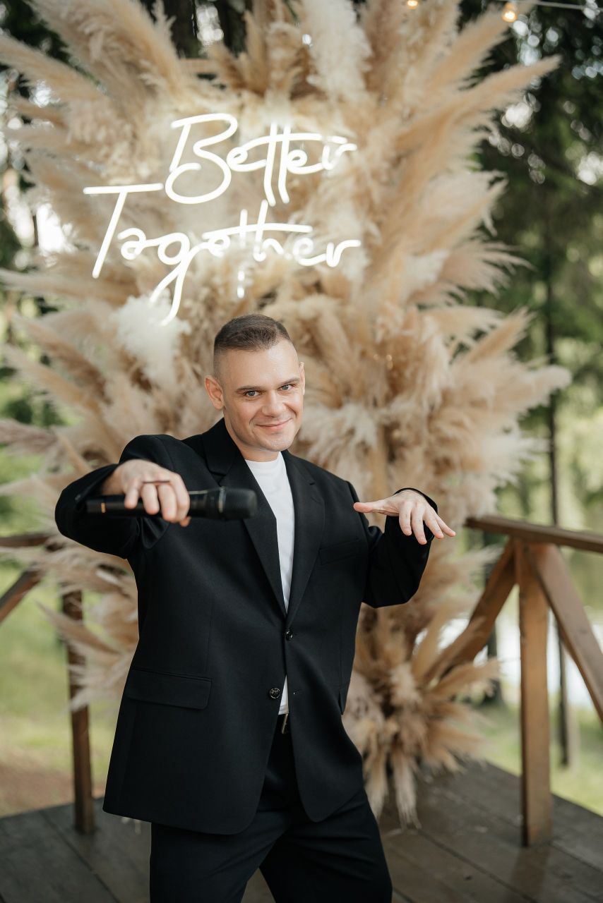 Екатерина и Дмитрий