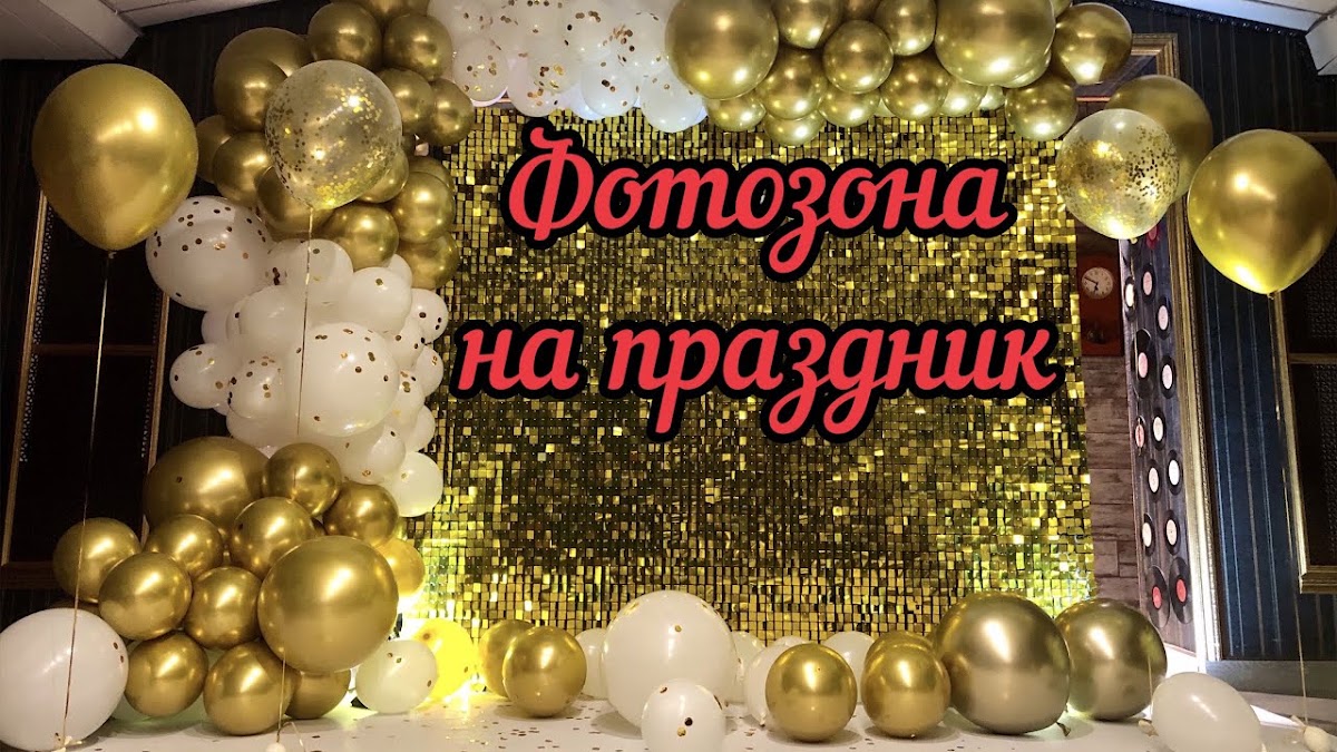 Кадр 11 из 19