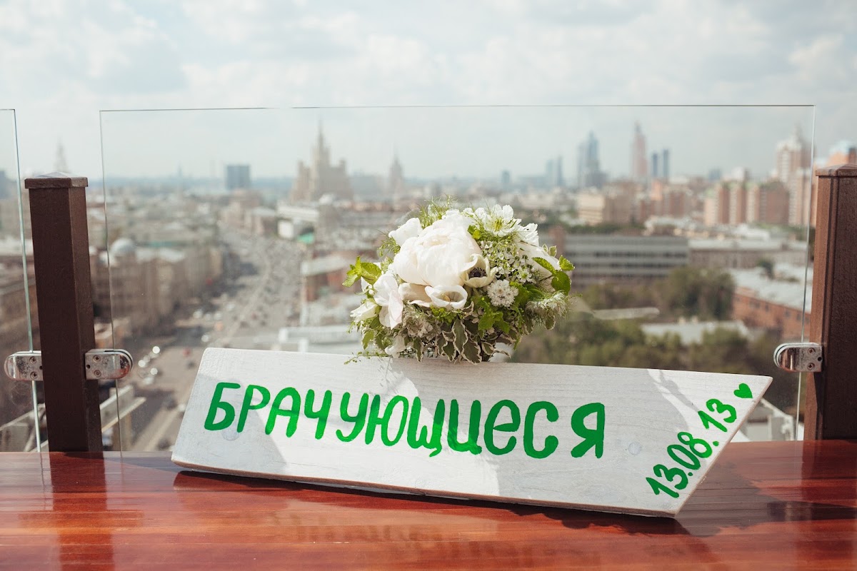 Кадр 47 из 96