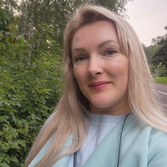 Катерина Ратаева