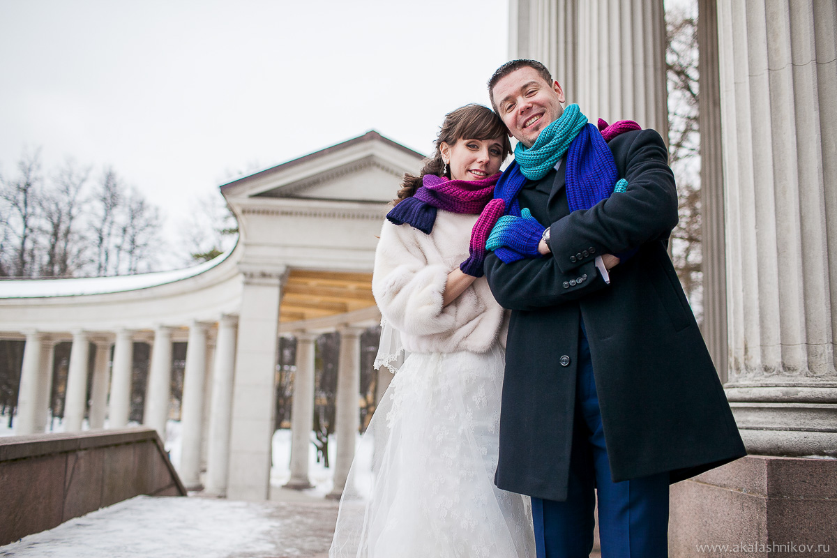 Марина и Сергей