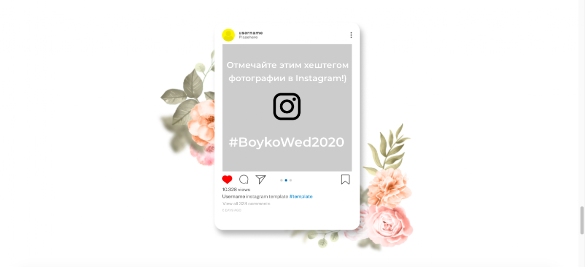 Портфолио