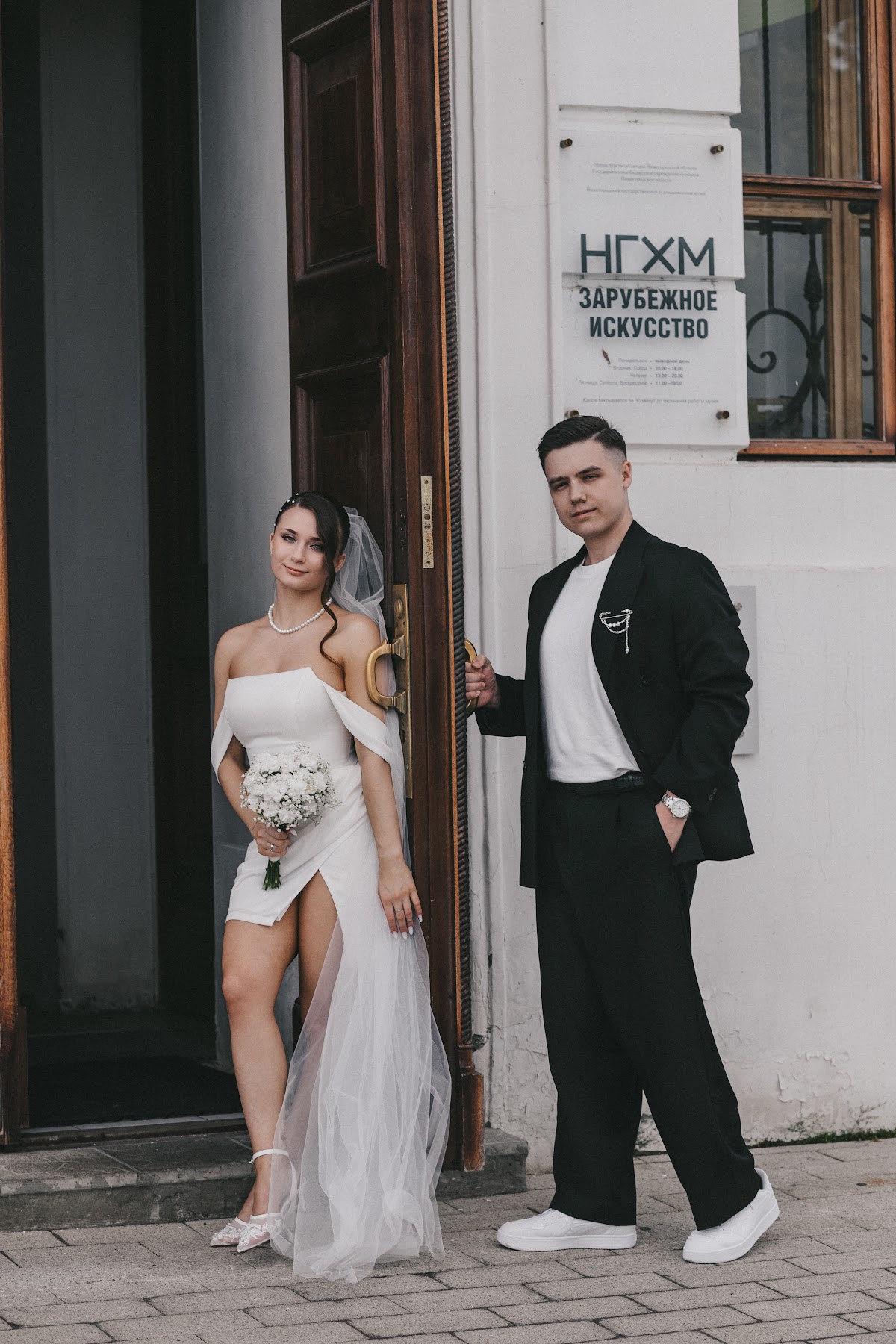 Портфолио: Свадьба