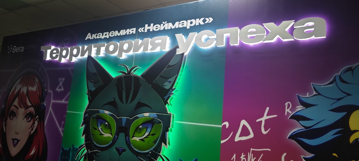 Портфолио: Оформление коммерческих мероприятий
