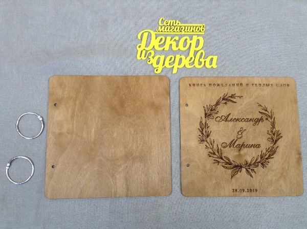 Портфолио