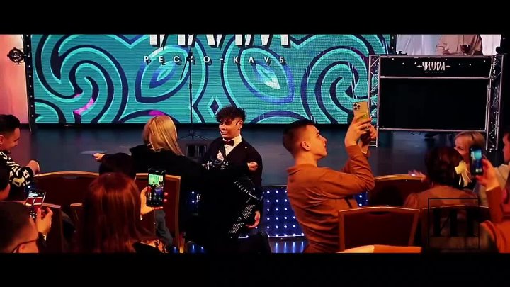 Видео