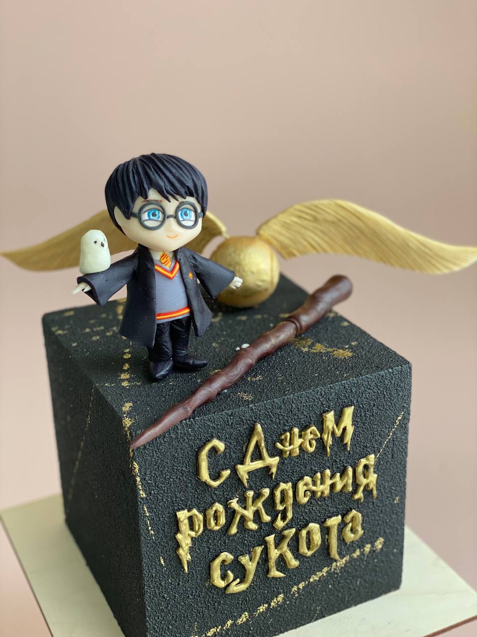 Кадр 16 из 20