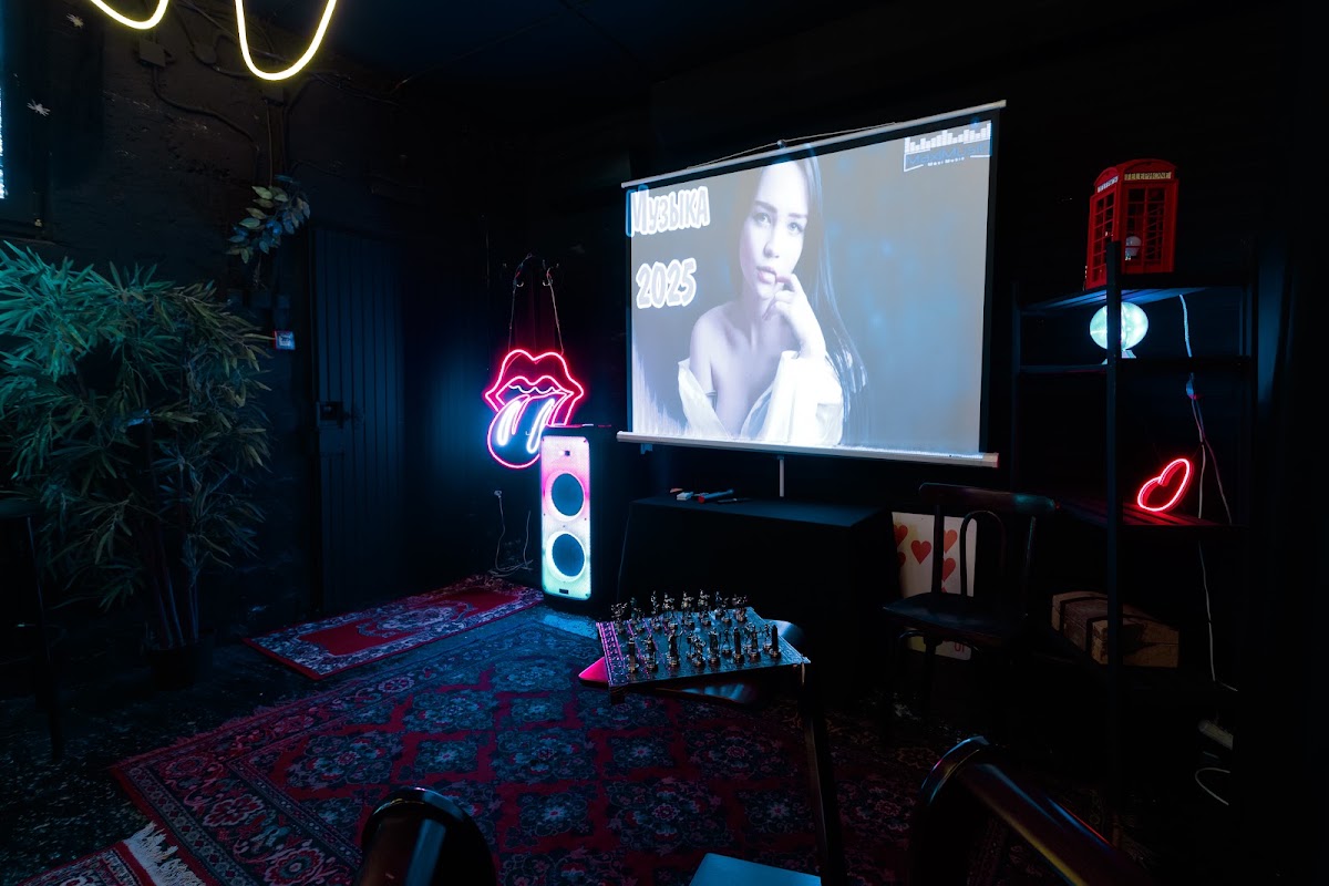 Зал "Dark room"