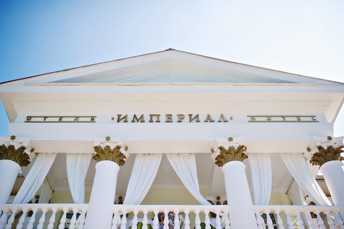 Анжелина и Егор