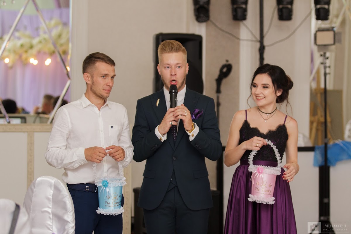 Алена и Андрей